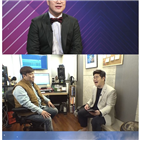 박구윤,표정,박정욱