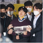 경찰,자수,조주빈