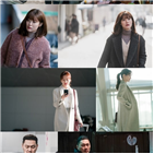 다른,남지현,이준혁,김지수,양동근,사람,사건,모습