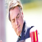 코로나19,브라질,멕시코,보우소나,대통령,중남미