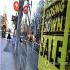 미국,직원,일시,해고,코로나,매장,건수