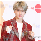 김재중,코로나19,만우절,농담,감염,장난