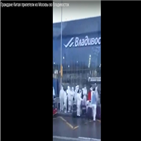 중국인,착용,러시아,정부,블라디보스토크