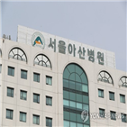 코로나19,어린이,서울아산병원,입원,의정부성모병원,확인