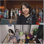 인형,주인공,세상,놀이