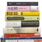 지음,그림,동물,서울,생산,일본,불리,저자