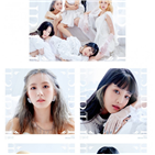 아이,여자,공개