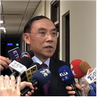 대만,사형,집행