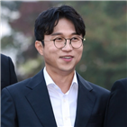 박성광,결혼식,예비신부