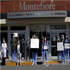 간호사,멕시코,마스크,병원,미국,의료인,코로나19,시위