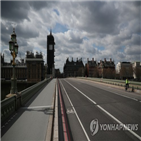 코로나19,영국,여왕,격리,총리