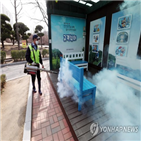 휴게소,도공,수수료,인하,운영업체