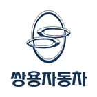 투자,쌍용차,철회,지원,산업은행