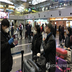 격리,정저우,규정