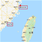 대만,중국,전술,침략,회색지대