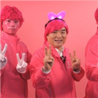 한국당,핑크,가발,희망,대표