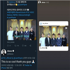 영상,알레소,세븐,클락