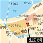 조합,설명회,재건축,코로나19