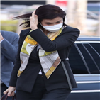 재판,회장,관장