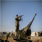 리비아,코로나19,트리폴리,사태,내전,충돌,군벌