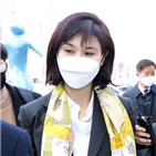 회장,관장,이혼소송