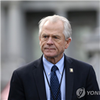 나바로,백악관,메모,대통령,트럼프,코로나19