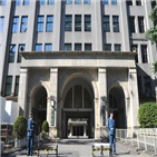 흑자,일본,경상수지