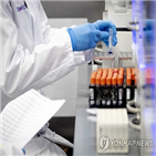 벨기에,코로나19,확진,네덜란드,환자