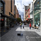 호주,S&P,코로나19