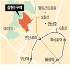 조합,시공사,입찰,이사회,선정