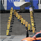 사범,영상물,성착취,구형,이상