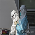 확진,신규,코로나19