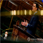 스페인,코로나19,총리,산체스,시작