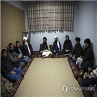포로,탈레반,아프간,정부,석방