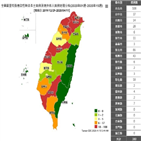 대만,확진,룸살롱,업소,유흥업소,종업원