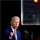 트럼프,대통령,북한,바이든,한국,정책,한반도,주한미군,중국,부통령