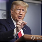 트럼프,중소기업,민주당,법안,대통령,지원,코로나19,공제