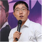 후보,정당,김제동