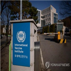 백신,코로나19,개발,임상시험,사무총장,경우