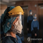 코로나19,터키,전날