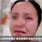 중국,방역,외국인,위반