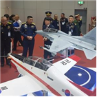 협상,중단,태국