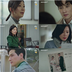 이태오,지선우,세계,고산,시청률,기록