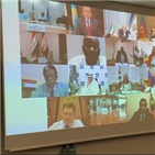 감산,하루,러시아,합의,전체