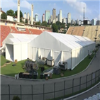 코로나19,브라질,확진,보고,상파울루