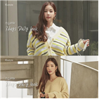 패션,채널,공개