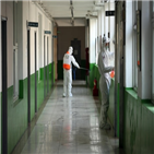 코로나19,배설물,혈액