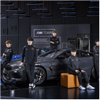 스포츠,BMW,기업,체결,BMW그룹