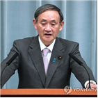 한국,정부,일본,징용노동자,국제법