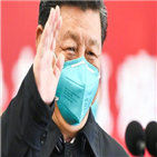 중국,성장,정부